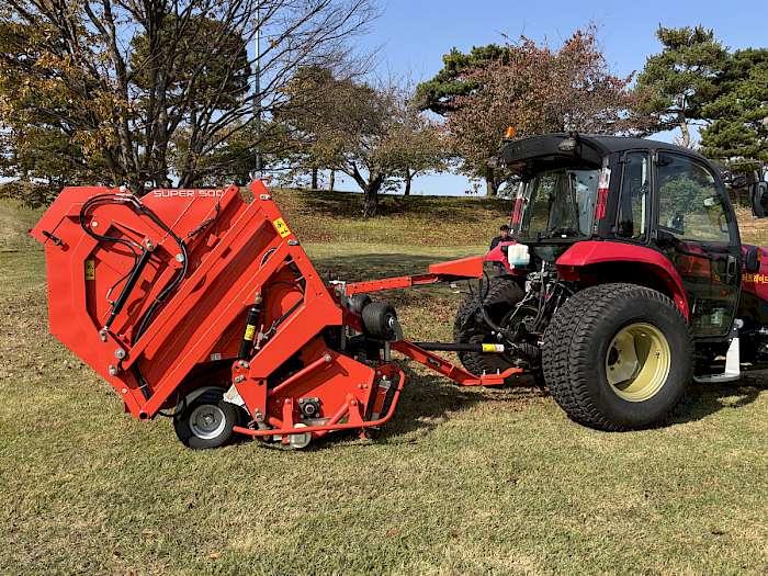 Wiedenmanns Super Kehr- und Sammelmaschine